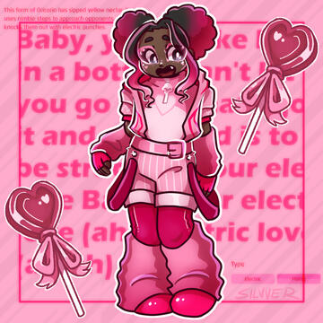 Valentines Day 2024 Gift